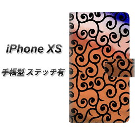 Apple iPhone XS 手帳型 スマホケース カバー 【ステッチタイプ】【YJ409 からくさ 模様 茶】