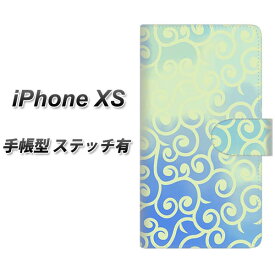 Apple iPhone XS 手帳型 スマホケース カバー 【ステッチタイプ】【YJ411 からくさ 模様 ブルー】