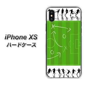 Apple iPhone XS ハードケース カバー 【304 サッカー戦略ボード 素材クリア】
