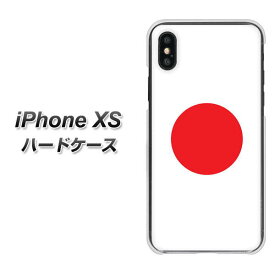 Apple iPhone XS ハードケース / カバー【VA992 日本 素材クリア】 UV印刷 ★高解像度版(アイフォンXS/IPHONEXS/スマホケース)