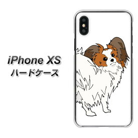 Apple iPhone XS ハードケース カバー 【YJ196 犬 Dog パピヨン かわいい 素材クリア】