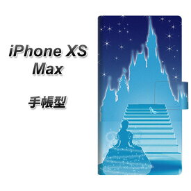 Apple iPhone XS Max 手帳型 スマホケース カバー 【EK919 シンデレラ】