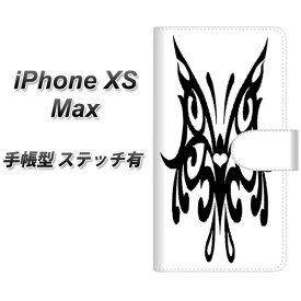 Apple iPhone XS Max 手帳型 スマホケース カバー 【ステッチタイプ】【YE905 パピヨン】
