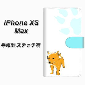 Apple iPhone XS Max 手帳型 スマホケース カバー 【ステッチタイプ】【YF999 バウワウ10】
