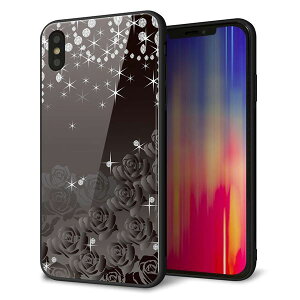 iPhone XS Max P[X Jo[ w KX TPU fUC y 327 KNƃ_Ch z   MMLM