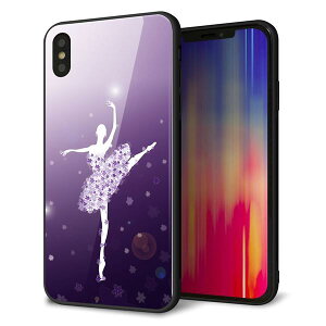 iPhone XS Max �P�[�X �J�o�[ �w�� �K���X TPU �f�U�C�� �y 1256 �o�����[�i �z ��� ���� MMLM