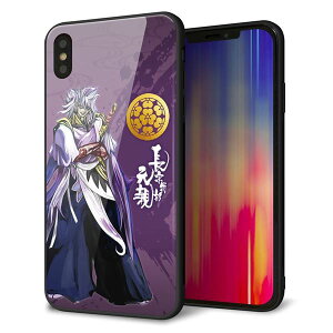 iPhone XS Max �P�[�X �J�o�[ �w�� �K���X TPU �f�U�C�� �y AB805 ���@�䕔 ���e�C���X�g�ƉƖ� �z ��� ���� MMLM