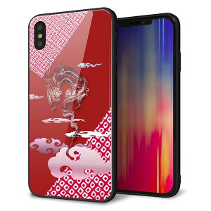 iPhone XS Max P[X Jo[ w KX TPU fUC y YC907 _02 z   MMLM