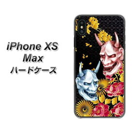 Apple iPhone XS Max ハードケース カバー 【1024 般若と牡丹2 素材クリア】