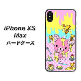 Apple iPhone XS Max ハードケース カバー 【AG822 ハニベア(水玉ピンク) 素材クリア】