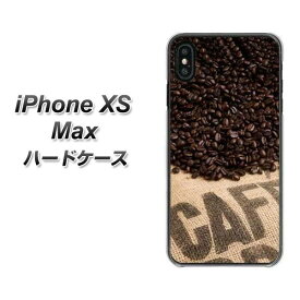 Apple iPhone XS Max ハードケース / カバー【VA854 コーヒー豆 素材クリア】 UV印刷 ★高解像度版(アイフォンXS Max/IPHONEXSM/スマホケース)