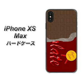 Apple iPhone XS Max ハードケース / カバー【VA902 THE 板チョコ 素材クリア】 UV印刷 ★高解像度版(アイフォンXS Max/IPHONEXSM/スマホケース)