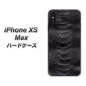 Apple iPhone XS Max ハードケース / カバー【VA962 レザー オーストレッグ 素材クリア】 UV印刷 ★高解像度版(アイフォンXS Max/IPHONEXSM/スマホケース)