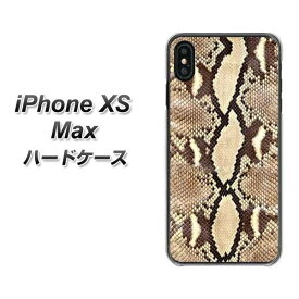 Apple iPhone XS Max ハードケース / カバー【VA965 レザー ホワイトパイソン ヘビ 素材クリア】 UV印刷 ★高解像度版(アイフォンXS Max/IPHONEXSM/スマホケース)