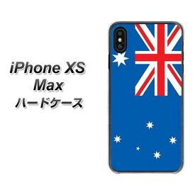 Apple iPhone XS Max ハードケース / カバー【VA972 オーストラリア 素材クリア】 UV印刷 ★高解像度版(アイフォンXS Max/IPHONEXSM/スマホケース)