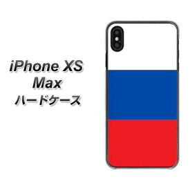 Apple iPhone XS Max ハードケース / カバー【VA988 ロシア 素材クリア】 UV印刷 ★高解像度版(アイフォンXS Max/IPHONEXSM/スマホケース)