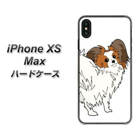 Apple iPhone XS Max ハードケース カバー 【YJ196 犬 Dog パピヨン かわいい 素材クリア】