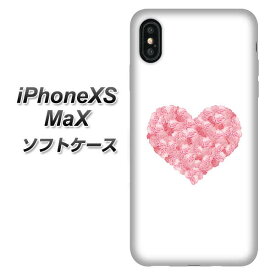Apple iPhone XS Max TPU ソフトケース / やわらかカバー【VA839 バラ色ハート 素材ホワイト】 UV印刷 シリコンケースより堅く、軟性のあるTPU素材(アイフォンXS Max/IPHONEXSM/スマホケース)