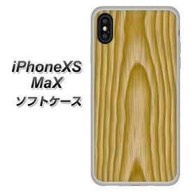 Apple iPhone XS Max TPU ソフトケース / やわらかカバー【VA879 木目 ホワイト 素材ホワイト】 UV印刷 シリコンケースより堅く、軟性のあるTPU素材(アイフォンXS Max/IPHONEXSM/スマホケース)