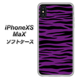 Apple iPhone XS Max TPU ソフトケース / やわらかカバー【VA888 ゼブラ パープル×ブラック 素材ホワイト】 UV印刷 シリコンケースより堅く、軟性のあるTPU素材(アイフォンXS Max/IPHONEXSM/スマホケース)
