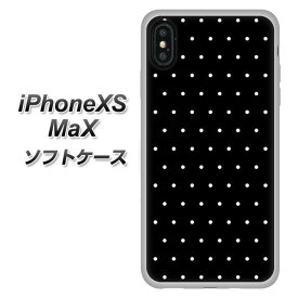 Apple iPhone XS Max TPU ソフトケース / やわらかカバー【VA919 マイクロドット ブラック×ホワイト 素材ホワイト】 UV印刷 シリコンケースより堅く、軟性のあるTPU素材(アイフォンXS Max/IPHONEXSM/スマホケース)