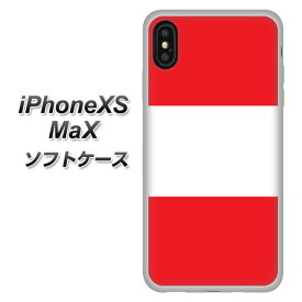 Apple iPhone XS Max TPU ソフトケース / やわらかカバー【VA974 オーストリア 素材ホワイト】 UV印刷 シリコンケースより堅く、軟性のあるTPU素材(アイフォンXS Max/IPHONEXSM/スマホケース)