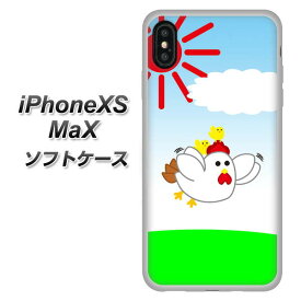 Apple iPhone XS Max TPU ソフトケース / やわらかカバー【VB801 空飛ぶニワトリ 素材ホワイト】 UV印刷 シリコンケースより堅く、軟性のあるTPU素材(アイフォンXS Max/IPHONEXSM/スマホケース)