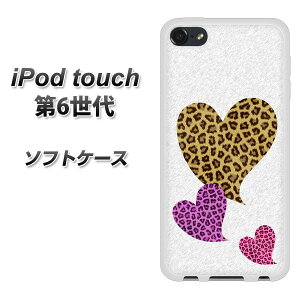 Ipodtouch6の通販 価格比較 価格 Com