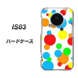 IS03/ケース