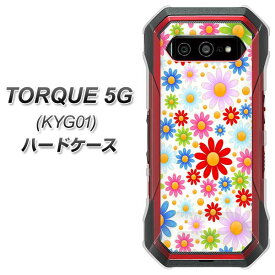 au TORQUE 5G KYG01 ハードケース カバー 【606 マーガレット UV印刷 素材クリア】