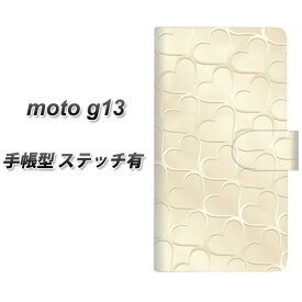 SIMフリー moto g13 手帳型 スマホケース カバー 【ステッチタイプ】【630 かくれハート UV印刷】
