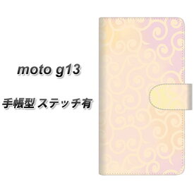 SIMフリー moto g13 手帳型 スマホケース カバー 【ステッチタイプ】【YJ412 からくさ 模様 ピンク UV印刷】