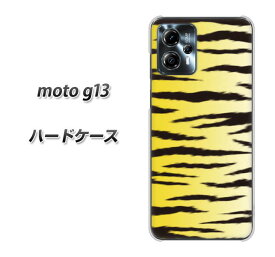 SIMフリー moto g13 ハードケース / カバー【VA896 トラ柄 イエロー 素材クリア】 UV印刷 ★高解像度版(moto g13/MOTOG13/スマホケース)