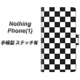 Nothing Phone(1) 手帳型 スマホケース カバー 【ステッチタイプ】【151 フラッグチェック UV印刷】