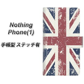 Nothing Phone(1) 手帳型 スマホケース カバー 【ステッチタイプ】【506 ユニオンジャック-ビンテージ UV印刷】