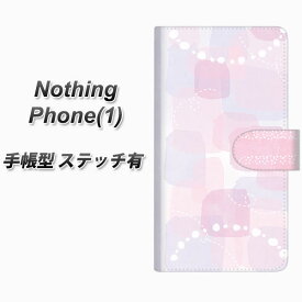 Nothing Phone(1) 手帳型 スマホケース カバー 【ステッチタイプ】【FD822 水彩04（福永） UV印刷】