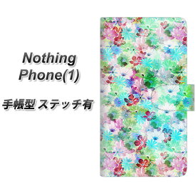 Nothing Phone(1) 手帳型 スマホケース カバー 【ステッチタイプ】【SC872 リバティプリント プレスドフラワー グリーン UV印刷】