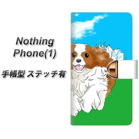Nothing Phone(1) 手帳型 スマホケース カバー 【ステッチタイプ】【YD887 キャバリアキングチャールズスパニエル03 UV印刷】