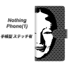 Nothing Phone(1) 手帳型 スマホケース カバー 【ステッチタイプ】【YI872 能面03 UV印刷】