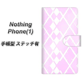 Nothing Phone(1) 手帳型 スマホケース カバー 【ステッチタイプ】【YJ237 アーガイル おしゃれ かわいい かっこいい UV印刷】