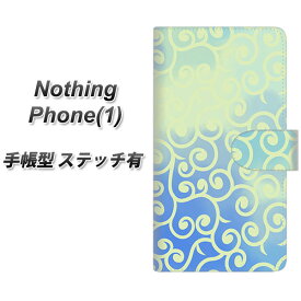 Nothing Phone(1) 手帳型 スマホケース カバー 【ステッチタイプ】【YJ411 からくさ 模様 ブルー UV印刷】
