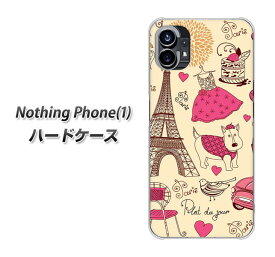 Nothing Phone(1) ハードケース カバー 【265 パリの街 UV印刷 素材クリア】