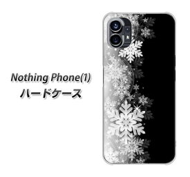 Nothing Phone(1) ハードケース カバー 【603 白銀と闇 UV印刷 素材クリア】