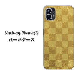 Nothing Phone(1) ハードケース カバー 【619 市松模様-金 UV印刷 素材クリア】