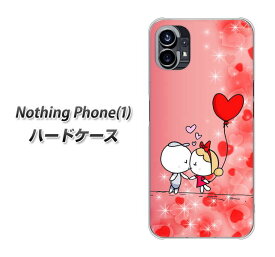 Nothing Phone(1) ハードケース カバー 【655 ハート色に染まった恋 UV印刷 素材クリア】