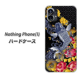 Nothing Phone(1) ハードケース カバー 【1028 牡丹と鯉 UV印刷 素材クリア】