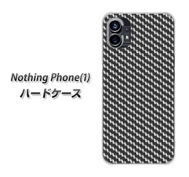 Nothing Phone(1) ハードケース カバー 【EK877 ブラックカーボン UV印刷 素材クリア】