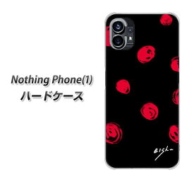 Nothing Phone(1) ハードケース カバー 【OE837 手書きドット ブラック×レッド UV印刷 素材クリア】