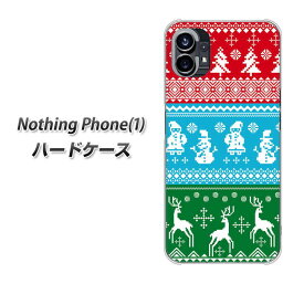 Nothing Phone(1) ハードケース カバー 【XA807 X'masモチーフ UV印刷 素材クリア】