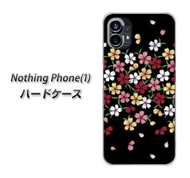 Nothing Phone(1) ハードケース カバー 【YJ323 和柄 なでしこ UV印刷 素材クリア】